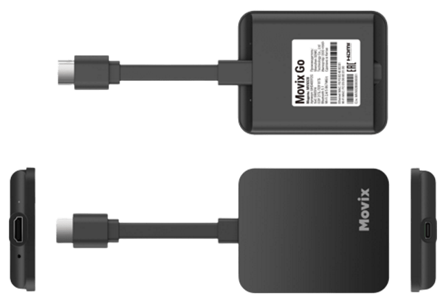 Внешний вид Movix Go от Дом.ру в село Ярлуково