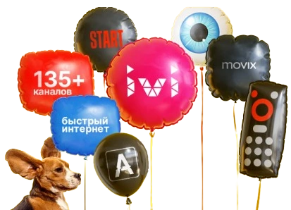 Услуги Дом.ру в село Ярлуково